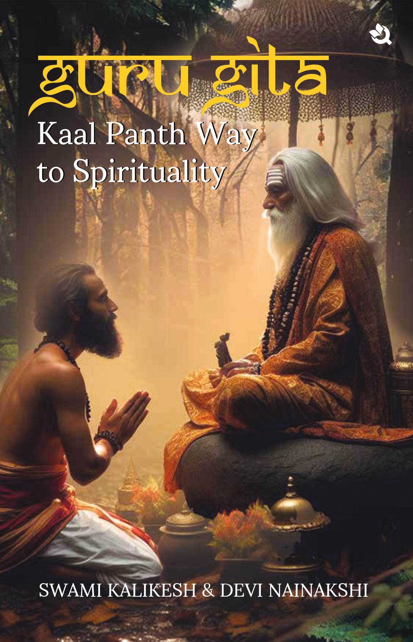 Guru Gita kaal panth