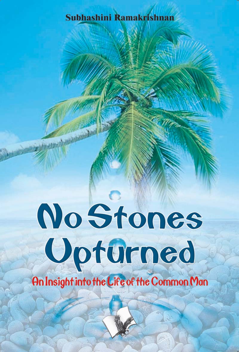 No Stones Upturned
