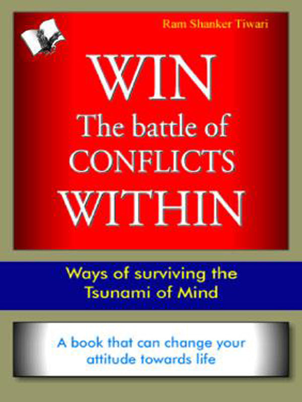 Win The Battle Of Conflicts Within