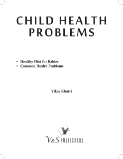 Child health problems