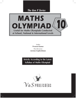 International Maths Olympiad - Class 10 (With OMR Sheets)
