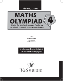 International Maths Olympiad - Class 4 (With OMR Sheets)