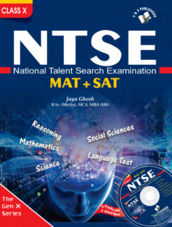 NTSE – National Talent Search Examination (With Online Content on Dropbox)