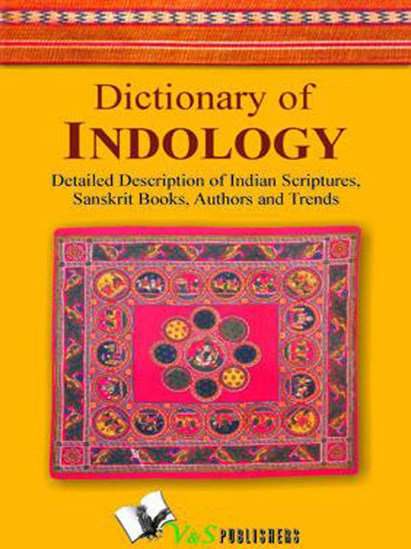 Dictionary Of Indology
