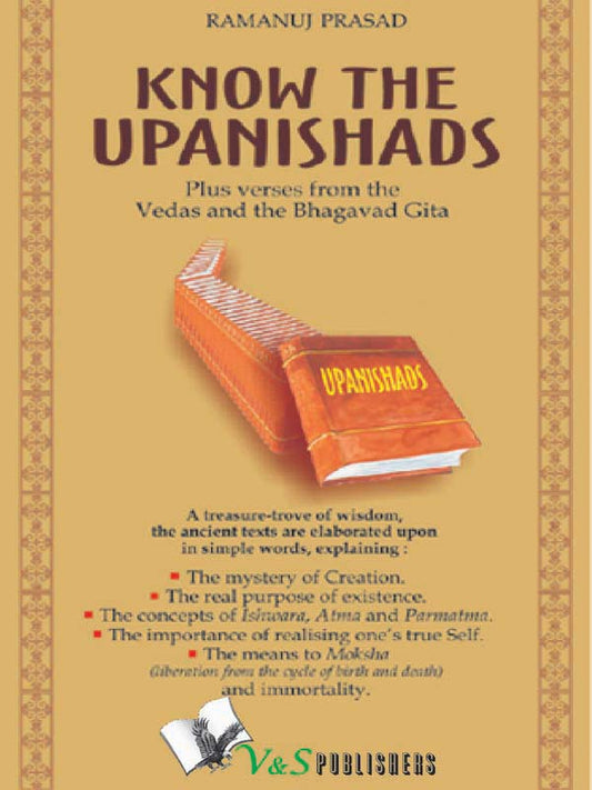 Know The Upanishads