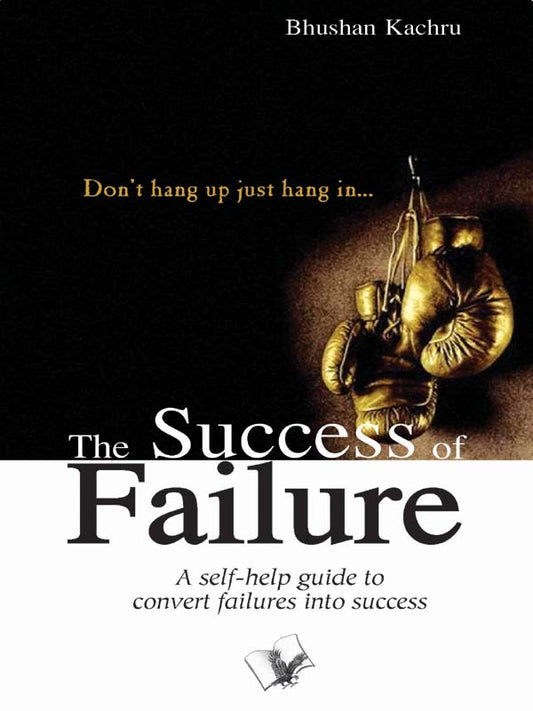 The Success Of Failure