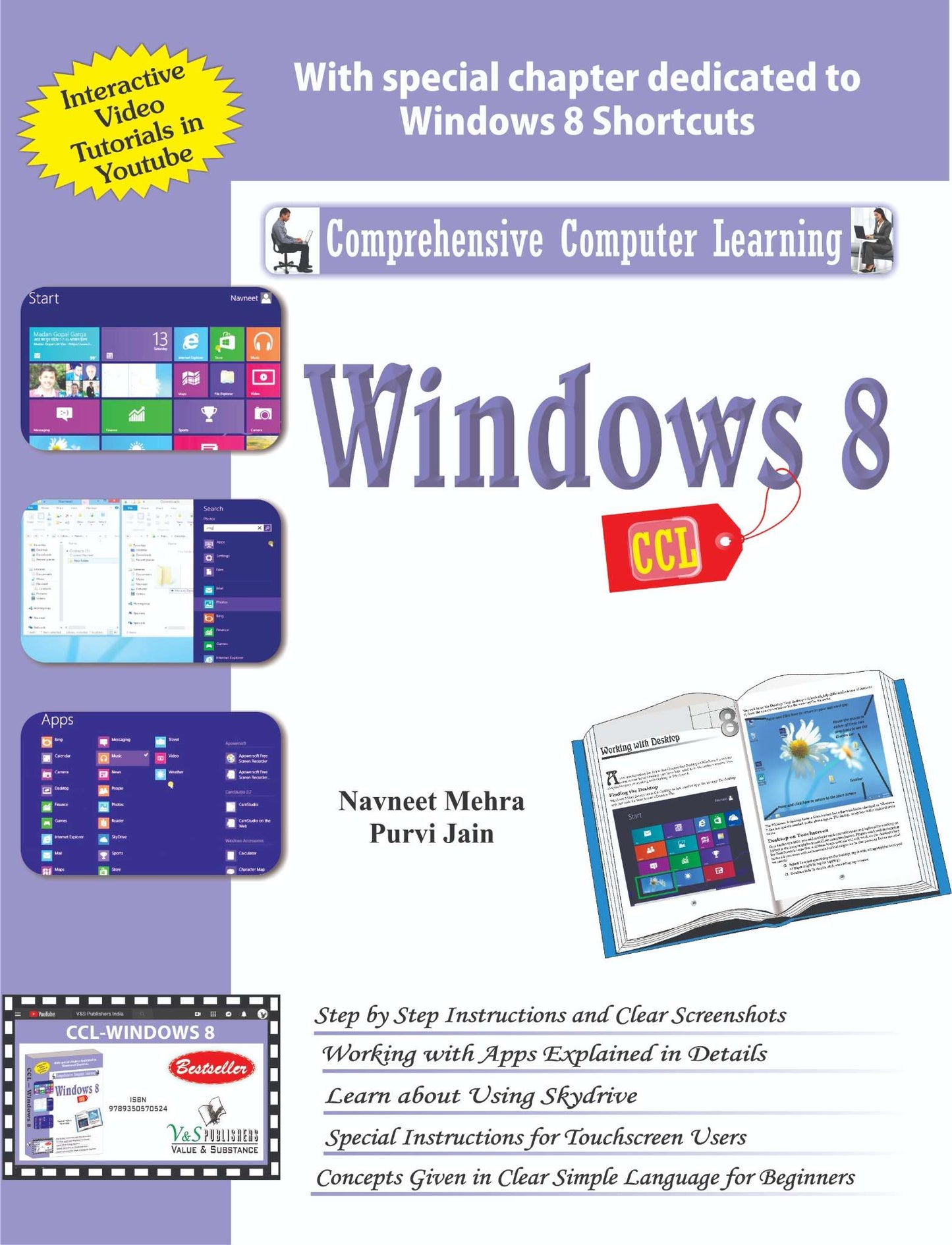 Windows 8 (CCL)  (With Youtube AV)