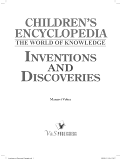 Children's Encyclopedia - Inventions and Discoveries