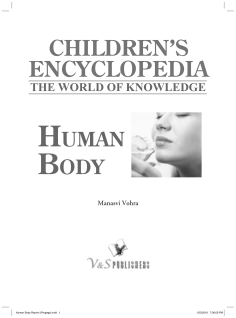 Children's Encyclopedia - Human Body