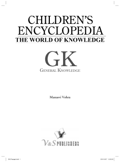 Children's encyclopedia - General Knowledge