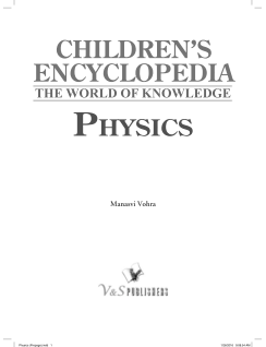 Children's Encyclopedia - Physics