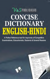 Concise English - Hindi Dictionary