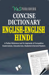 Concise English -English - Hindi Dictionary