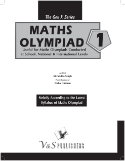 International Maths Olympiad - Class 1 (With OMR Sheets)