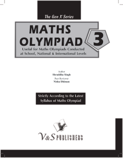 International Maths Olympiad - Class 3(With OMR Sheets)