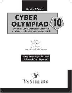National Cyber Olympiad - Class 10 (With OMR Sheets)
