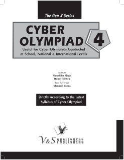 National Cyber Olympiad - Class 4 (With OMR Sheets)