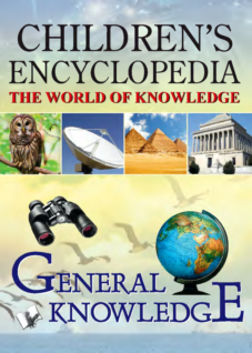 Children's Encyclopedia - General Knowledge