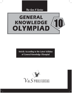 International General Knowledge Olympiad - Class 10(With OMR Sheets)