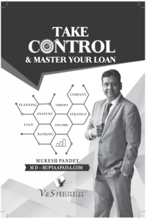 Take Control & Master Your Loan
