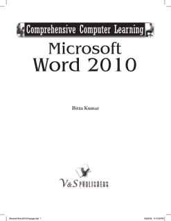 Microsoft word 2010