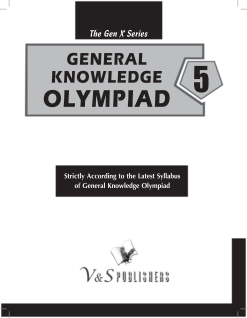 International General Knowledge Olympiad - Class 5(With OMR Sheets)