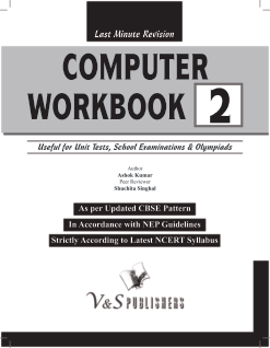 Computer Workbook Class 2