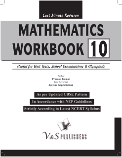 Mathematics Workbook Class 10