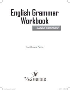 English Grammar Workbook
