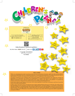 Children Planet Vol 4