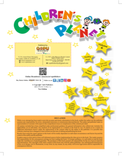 Children Planet Vol 6