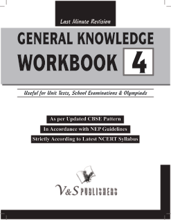 General Knowledge Workbook - Class 4