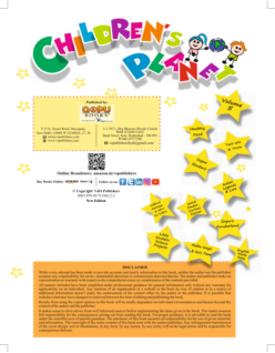 Children Planet Vol 5