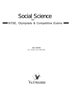 Social Science